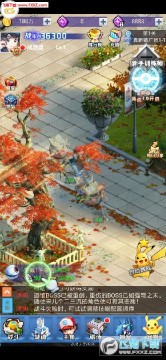 Ԫ������online���ʰ�BT����