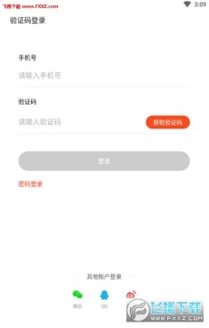 Ȯ��app������