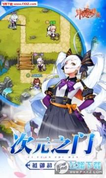 ���Ԫ�ξ���׿��