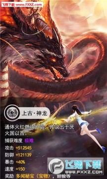 ����һ�����̬��