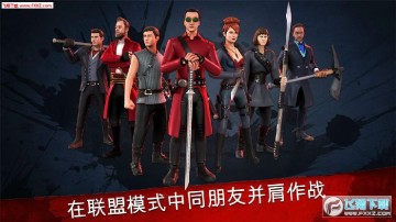 进入荒原刀锋之战手游 进入荒原刀锋之战手游