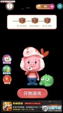 ����ʳ������