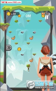 攀登达人 攀登达人