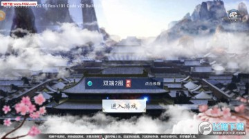 �ߺ����Թٷ���