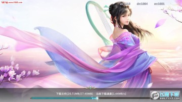 �ϫ����׿��