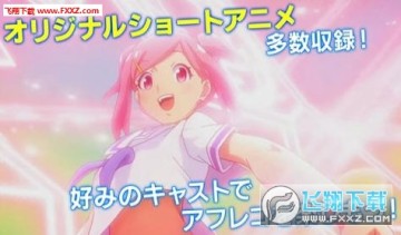 cue see you everyday手游汉化版 cue see you everyday手游汉化版