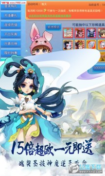 ������Ե����ƻ����