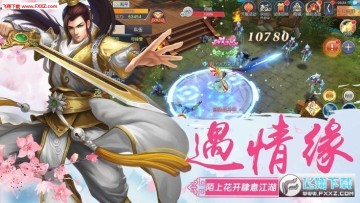 ��ħ2��V��