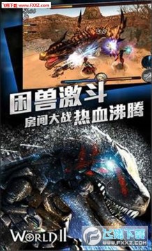 ���˵۹�������