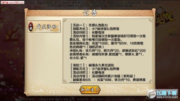 ��������˫����