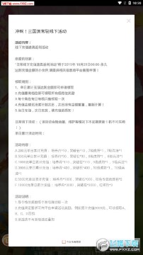 �尡�����̳ǰ�