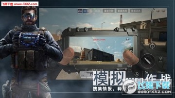 ����F2��׿��