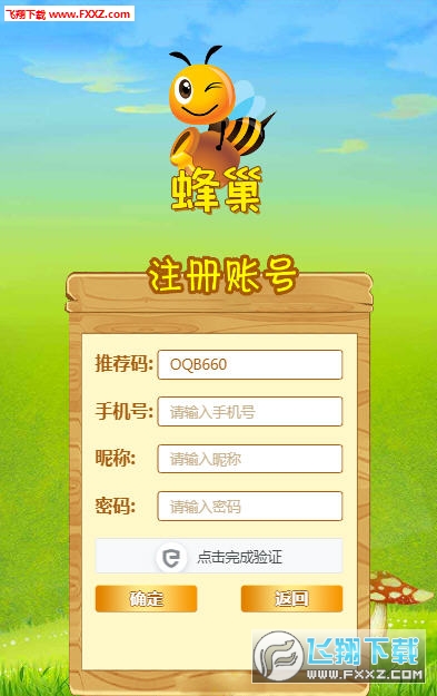 15722337631644040.jpg