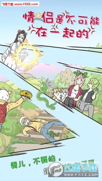 �����ǲ�������һ�������