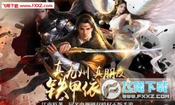 ��������¼�ٷ���