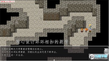 天使不会说谎无限生命版 天使不会说谎无限生命版