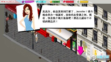 Fashion Show安卓版 Fashion Show安卓版