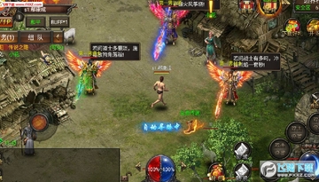 攻战沙城变态版 攻战沙城变态版