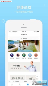 ̩��ҽ��app�ٷ���