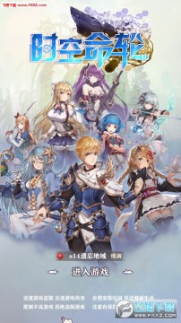 ʱ�����ֹٷ���