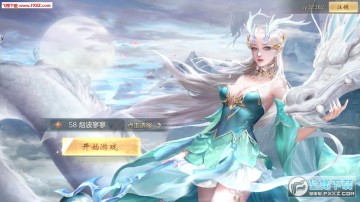 一剑独尊 一剑独尊