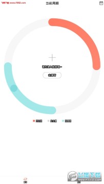 她星球app 她星球app