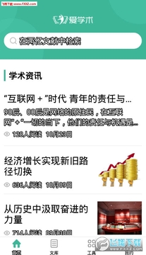 ��ѧ��app������