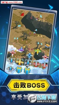 �ɻ����������°�