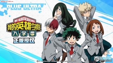 ҵӢѧԺѧףȫ ҵӢѧԺѧIOSף