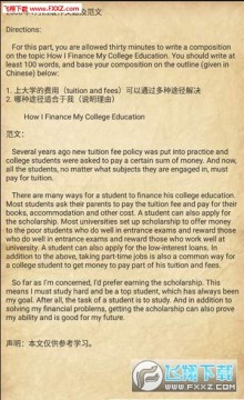  ����Ӣ������