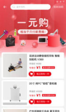 �ǻ�����app