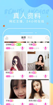 ��������app