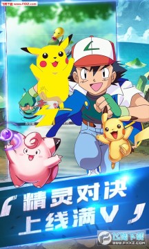 宠魅公益服 宠魅公益服