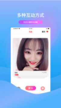 ��ľ����app