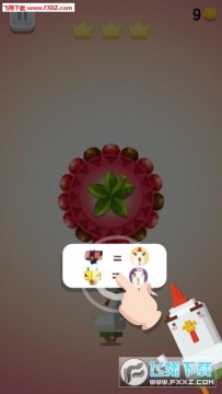 �Ѷ������ΰ�׿��