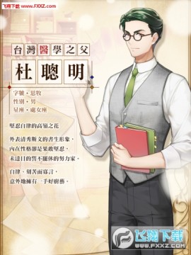 1930����̷����