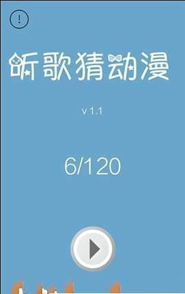 Ԫ¸