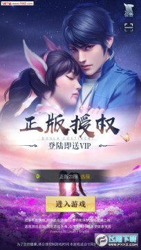 ����֮���߹����ٷ���