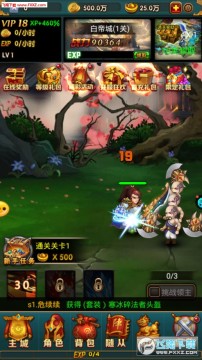 ����־BT���ް�����