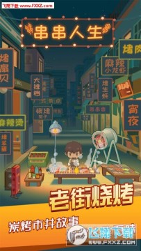 ����������׿��