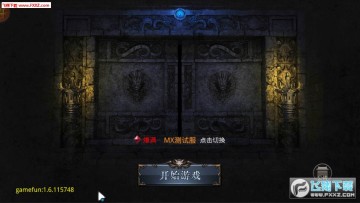 ��ʦ�ٷ����°�