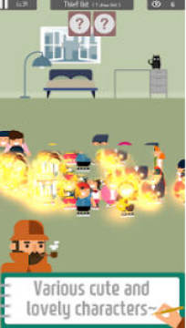 ˭��С͵����