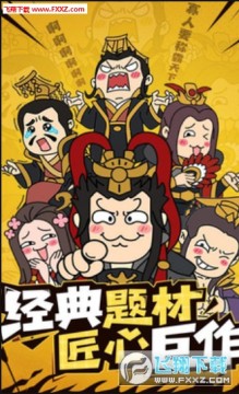 ��԰�����������