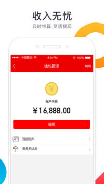 ³�ൽ��ʦ����