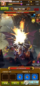 �Ǽ�Ӣ�۳�V��