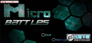 ��ŭ��΢��ս������