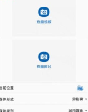 乐拍赚app 乐拍赚app