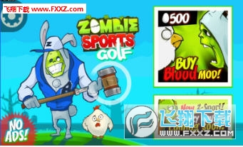 ZombieSports°1.0.0ͼ0