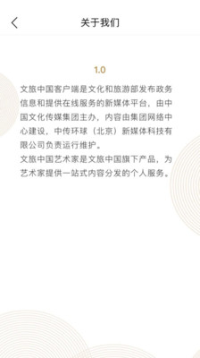 app2.6.3ͼ2