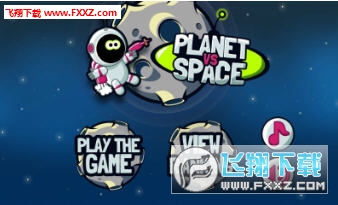 Planet vs Space1.0ͼ0